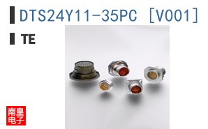 DTS24Y11-35PC [V001]
